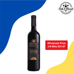 Load image into Gallery viewer, Bottega Cabernet Sauvignon Trevenezie 750ml