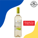 Load image into Gallery viewer, Montgras Estate Sauvignon Blanc 750ml