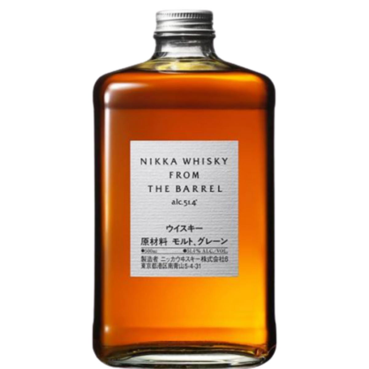 somersbyapple-2020-09-