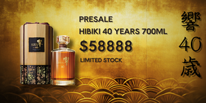 Presale Hibiki 40 Yrs. Banner