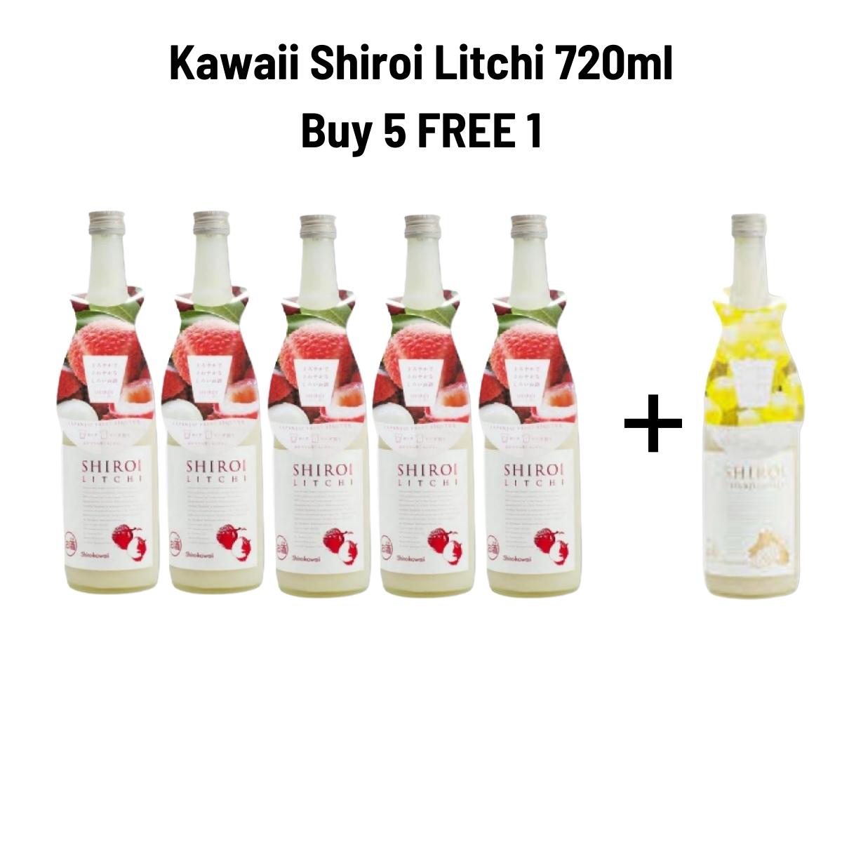 [Bunlde of 5] Kawaii Shiroi Litchi 720ml FREE 1 Kawaii Shiroi Chardonnay 720ml