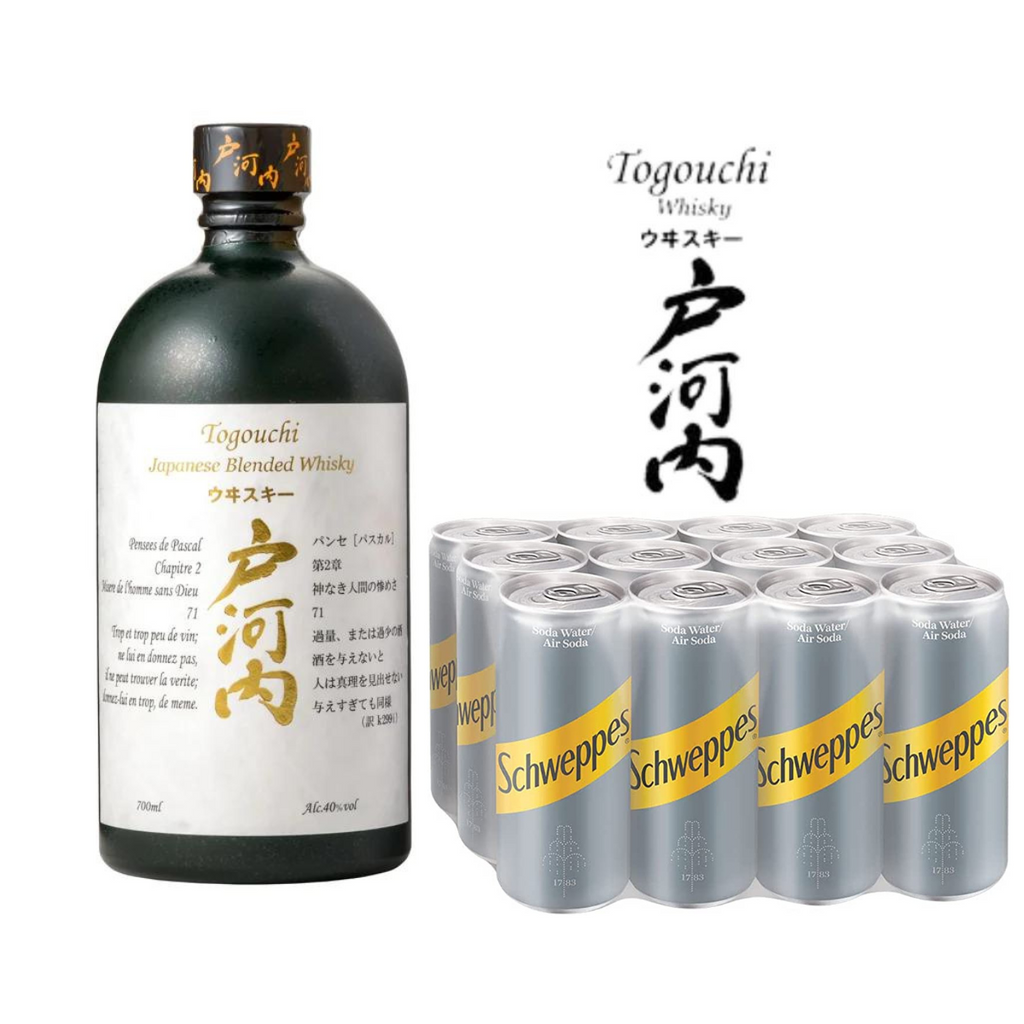 Togouchi NAS Highball Bundle (1 x Togouchi NAS, 12 cans of Schweppes Soda)