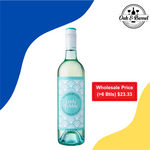 Load image into Gallery viewer, Little Pebbles Sauvignon Blanc 2020 750ml
