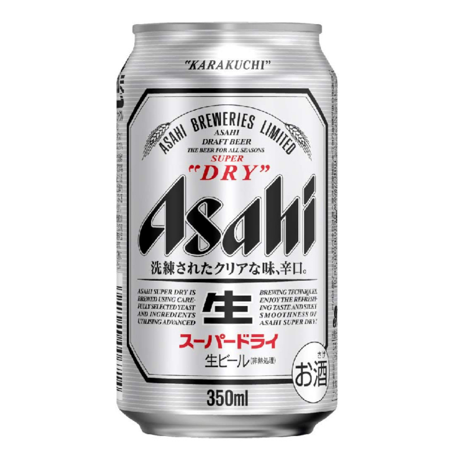 Asahi Super Dry Can (24 x 350ml)