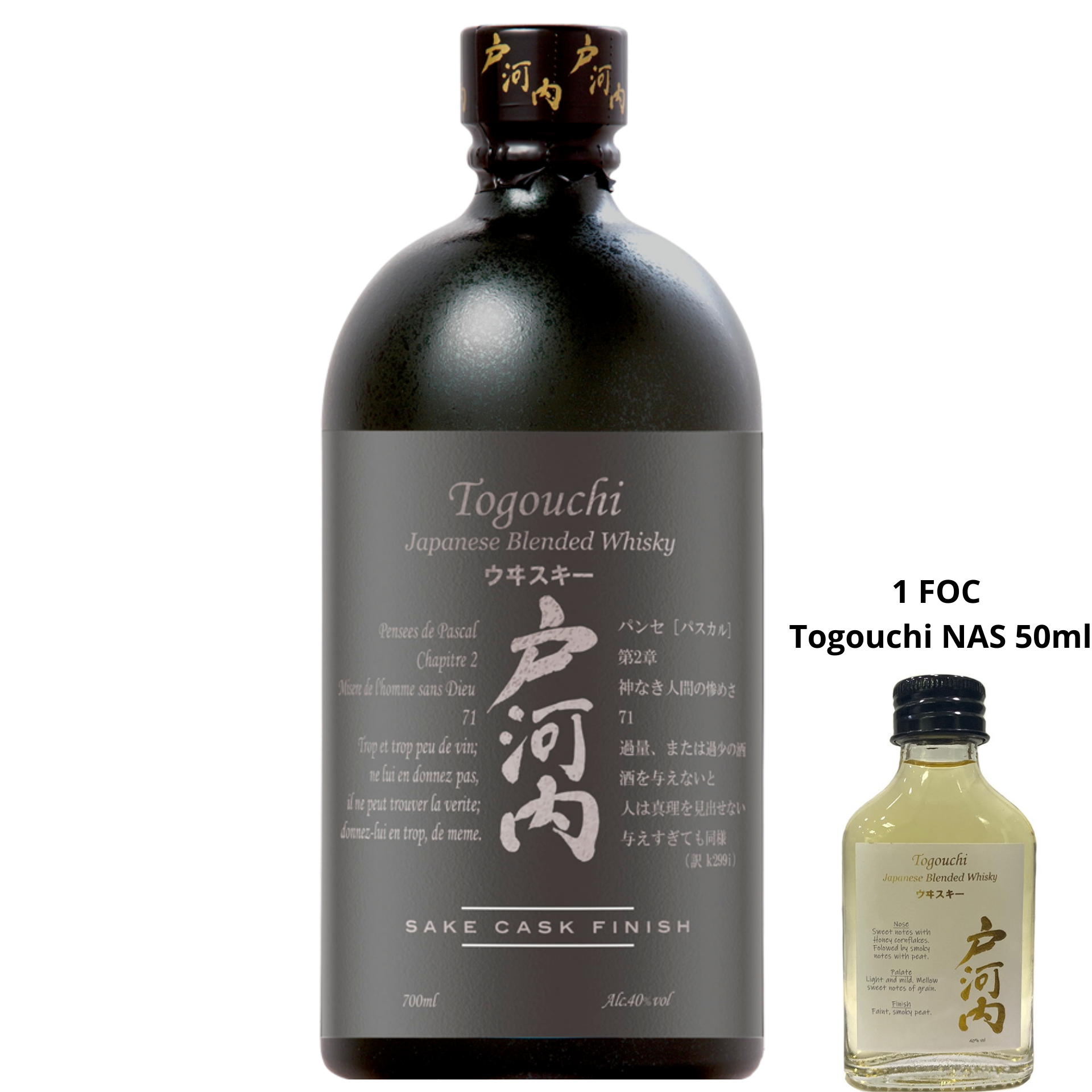 Togouchi Blended Whisky Sake Cask Finish 700ml + FOC Togouchi NAS 50ml