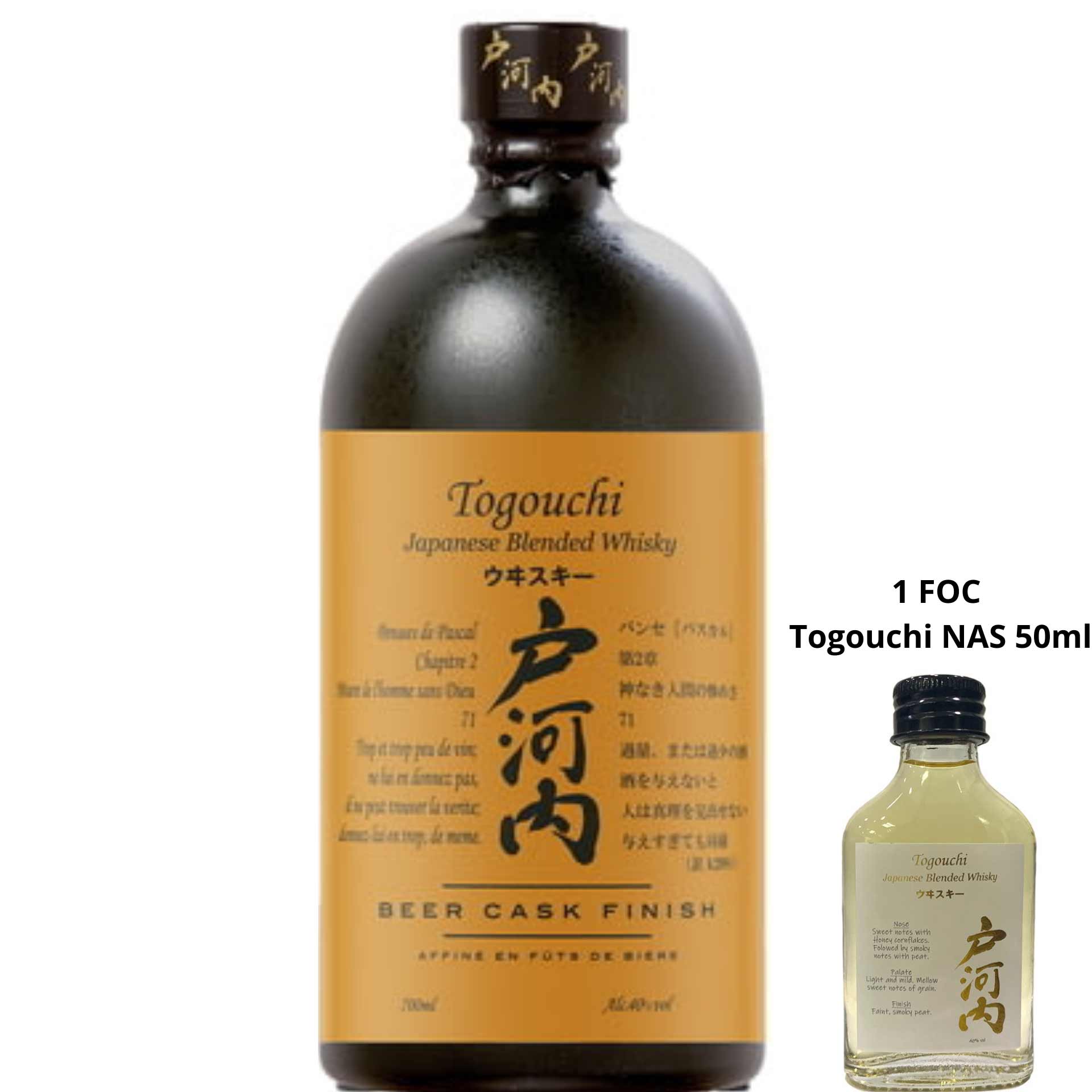 Togouchi Blended Whisky Beer Cask Finish 700ml + FOC Togouchi NAS 50ml
